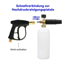 Laden Sie das Bild in den Galerie-Viewer, Zubehör für Schaumkanone mit Doppelanschluss