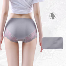 Laden Sie das Bild in den Galerie-Viewer, Nahtlose Spitzenunterwäsche für Damen👙