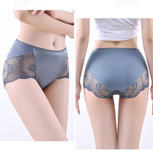 Laden Sie das Bild in den Galerie-Viewer, Nahtlose Spitzenunterwäsche für Damen👙