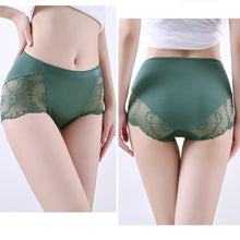 Laden Sie das Bild in den Galerie-Viewer, Nahtlose Spitzenunterwäsche für Damen👙