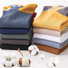 Laden Sie das Bild in den Galerie-Viewer, Herren Frühjahr Sommer Sport dünne Socken 10 Paare