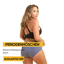 Laden Sie das Bild in den Galerie-Viewer, 2024 Neues, auslaufsicheres Höschen mit hoher Taille