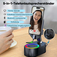 Laden Sie das Bild in den Galerie-Viewer, Induktions-Halterlautsprecher