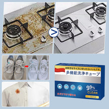 Laden Sie das Bild in den Galerie-Viewer, Japanische multifunktionale Bioenzym-Reinigungstabletten