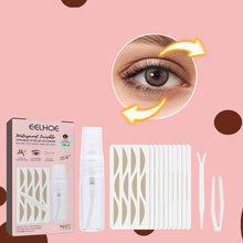 Laden Sie das Bild in den Galerie-Viewer, Nahtloses doppeltes Augenlidpflaster