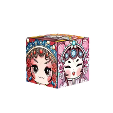 Laden Sie das Bild in den Galerie-Viewer, 🟦Wechselbarer magnetischer Zauberwürfel