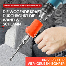Laden Sie das Bild in den Galerie-Viewer, Adapter für elektrische Bohrmaschine und Hammer