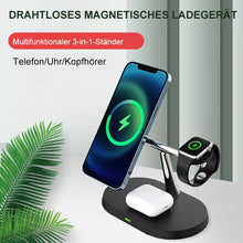 Laden Sie das Bild in den Galerie-Viewer, 3-in-1 kabelloses Tischladegerät