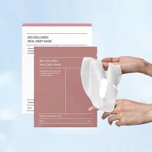 Laden Sie das Bild in den Galerie-Viewer, Biokollagen-Tiefschichtmaske (4 Stück)