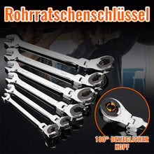 Laden Sie das Bild in den Galerie-Viewer, 🔧Rohrratschenschlüssel🔧