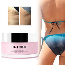Laden Sie das Bild in den Galerie-Viewer, Po-Maske für straffe Konturen