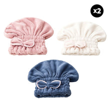 Laden Sie das Bild in den Galerie-Viewer, Super saugfähiges Haarhandtuch-Turban-Set