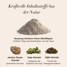 Laden Sie das Bild in den Galerie-Viewer, Relief-Schlammmaske