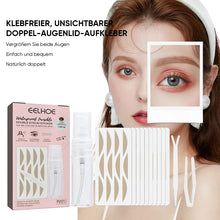 Laden Sie das Bild in den Galerie-Viewer, Nahtloses doppeltes Augenlidpflaster