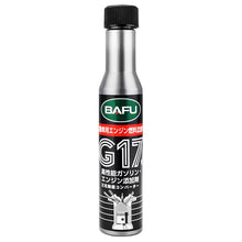 Laden Sie das Bild in den Galerie-Viewer, Kraftstoffreiniger 65ml