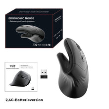 Laden Sie das Bild in den Galerie-Viewer, Ergonomische Maus