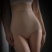 Laden Sie das Bild in den Galerie-Viewer, Unterwäsche für Damen mit hoher Taille
