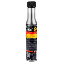 Laden Sie das Bild in den Galerie-Viewer, Kraftstoffreiniger 65ml