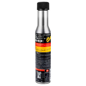 Kraftstoffreiniger 65ml
