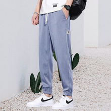 Laden Sie das Bild in den Galerie-Viewer, Sommerliche Freizeitjeans für Männer