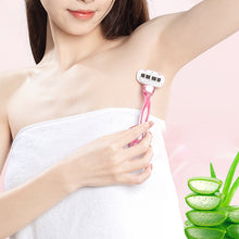 Laden Sie das Bild in den Galerie-Viewer, Rasierer mit mehreren Klingen für den Körper