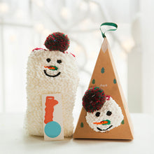 Laden Sie das Bild in den Galerie-Viewer, Weihnachtsgeschenkbox-Handtuchsocken – Weihnachtsball-Bodensocken