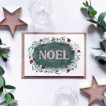 Laden Sie das Bild in den Galerie-Viewer, Bunte Weihnachtskarte