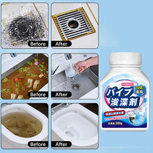 Laden Sie das Bild in den Galerie-Viewer, Drain Clog Remover Agent