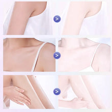 Laden Sie das Bild in den Galerie-Viewer, Aufhellende Körperlotion