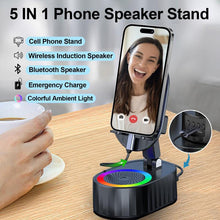 Laden Sie das Bild in den Galerie-Viewer, Wireless Induction Audio Bluetooth Speaker 5 in 1 Phone Holder
