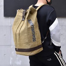 Laden Sie das Bild in den Galerie-Viewer, Sport Freizeit Rucksack Trommel Reisen