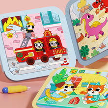 Laden Sie das Bild in den Galerie-Viewer, Einfache und lustige Malzauberei mit Wasser