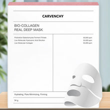 Laden Sie das Bild in den Galerie-Viewer, Biokollagen-Tiefschichtmaske (4 Stück)