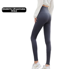 Laden Sie das Bild in den Galerie-Viewer, Hochelastische körperformende Leggings