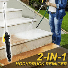 Laden Sie das Bild in den Galerie-Viewer, 2-in-1 Hochdruckreiniger