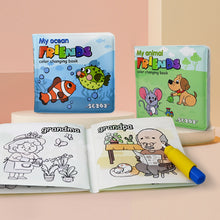 Laden Sie das Bild in den Galerie-Viewer, Wassermalerei Farbwechselbuch