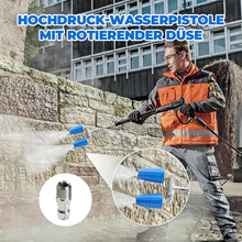 Laden Sie das Bild in den Galerie-Viewer, Hochdruck-Wasserpistole mit rotierender Düse