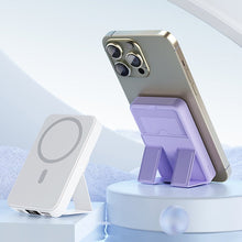 Laden Sie das Bild in den Galerie-Viewer, Drahtlose tragbare magnetische Powerbank