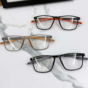 Ultraleichte Anti-Blaulicht-Brille