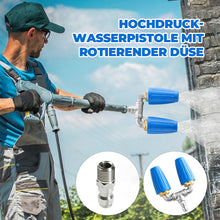 Laden Sie das Bild in den Galerie-Viewer, Hochdruck-Wasserpistole mit rotierender Düse