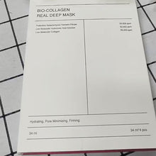 Laden Sie das Bild in den Galerie-Viewer, Biokollagen-Tiefschichtmaske (4 Stück)