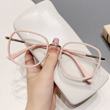 Laden Sie das Bild in den Galerie-Viewer, Tragbare modische Anti-Blaulicht-Lesebrille
