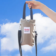 Laden Sie das Bild in den Galerie-Viewer, Tragbare Messenger-Handtasche für Wasserflaschen