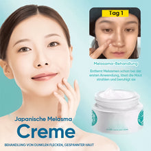 Laden Sie das Bild in den Galerie-Viewer, Aufhellende Fleckencreme aus Kräutermedizin
