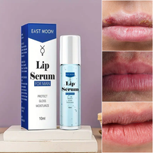 Laden Sie das Bild in den Galerie-Viewer, Lippenbefeuchtungsessenz für Männer