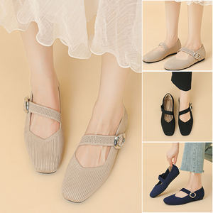 Pumps mit quadratischer Spitze für Damen