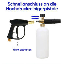 Laden Sie das Bild in den Galerie-Viewer, Verbessern Sie Ihr Autowascherlebnis – Sakerplus Schaumkanone mit Doppelanschluss