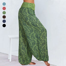 Laden Sie das Bild in den Galerie-Viewer, Atmungsaktive, schnell trocknende Yoga-Haremshose für Damen