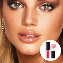 Laden Sie das Bild in den Galerie-Viewer, Feuchtigkeitsspendende &amp; nährende Lip Glaze