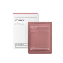 Laden Sie das Bild in den Galerie-Viewer, Biokollagen-Tiefschichtmaske (4 Stück)